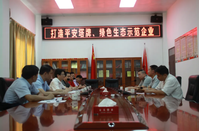 利博游戏官网(中国游)有限公司官网