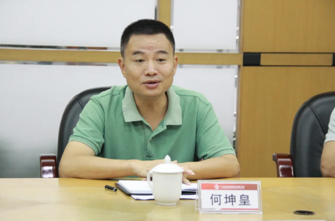 利博游戏官网(中国游)有限公司官网