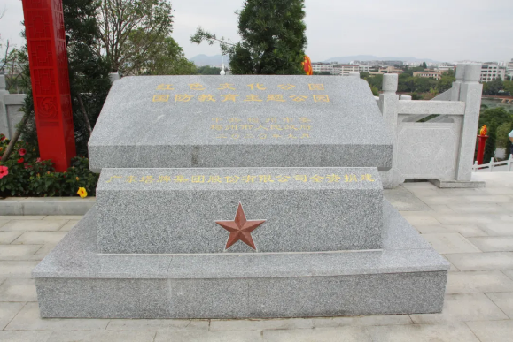 利博游戏官网(中国游)有限公司官网