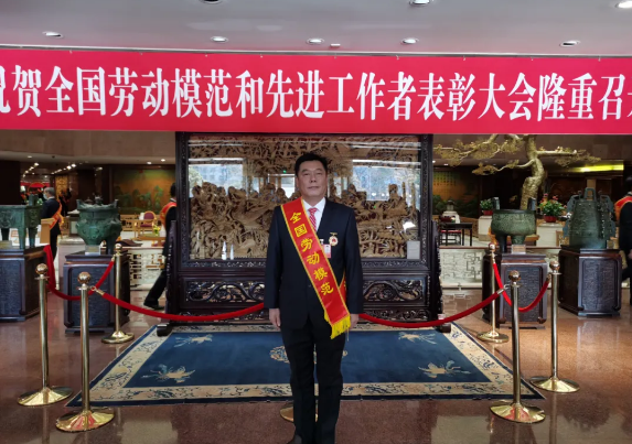 利博游戏官网(中国游)有限公司官网