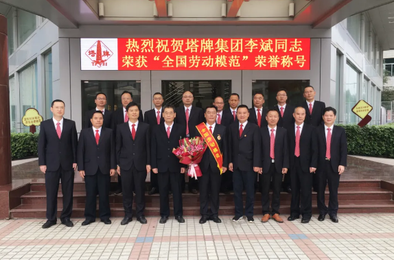 利博游戏官网(中国游)有限公司官网