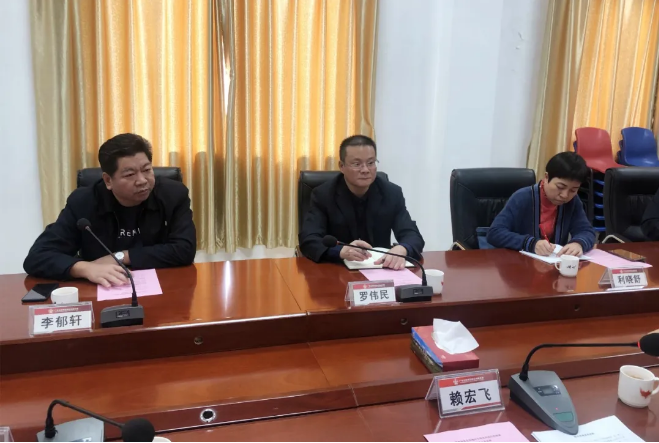 利博游戏官网(中国游)有限公司官网