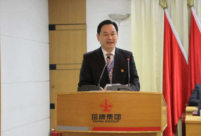 利博游戏官网(中国游)有限公司官网