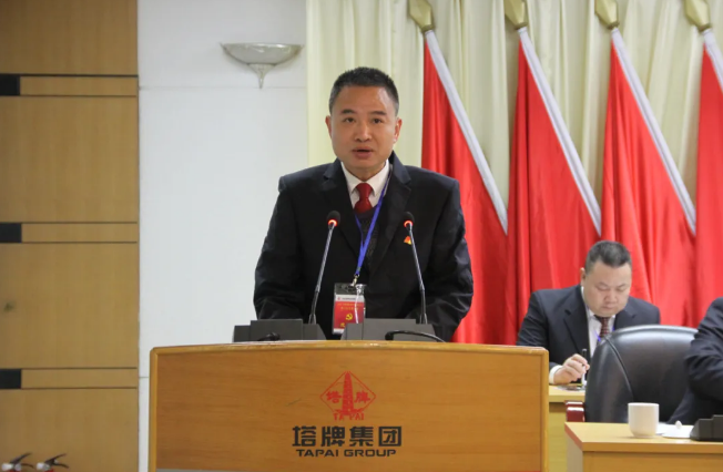 利博游戏官网(中国游)有限公司官网