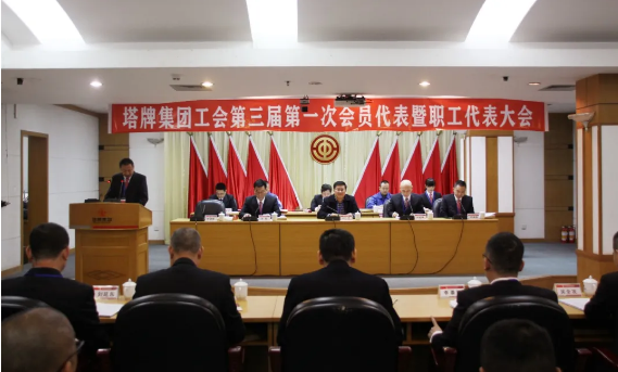 利博游戏官网(中国游)有限公司官网