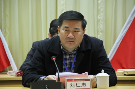 利博游戏官网(中国游)有限公司官网