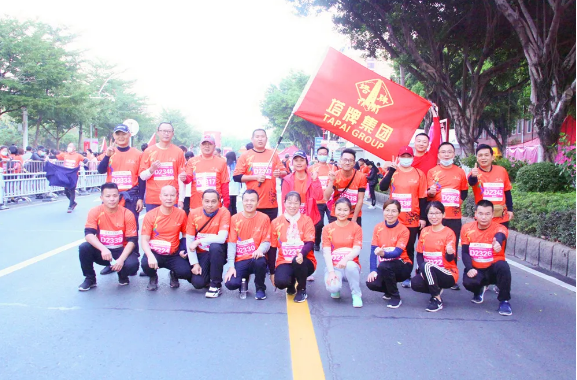 利博游戏官网(中国游)有限公司官网