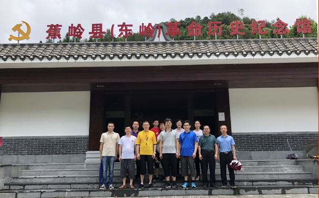 利博游戏官网(中国游)有限公司官网