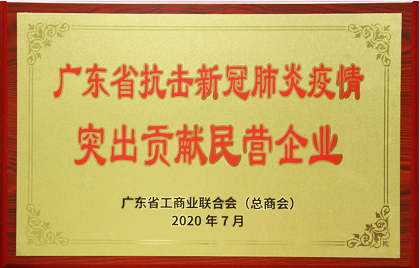 利博游戏官网(中国游)有限公司官网