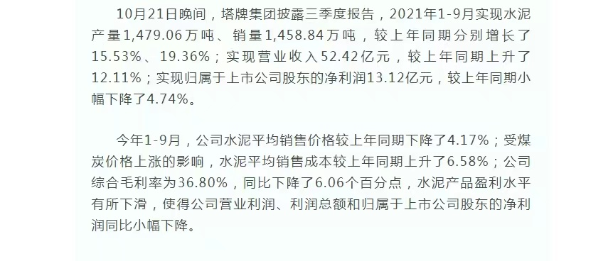利博游戏官网(中国游)有限公司官网