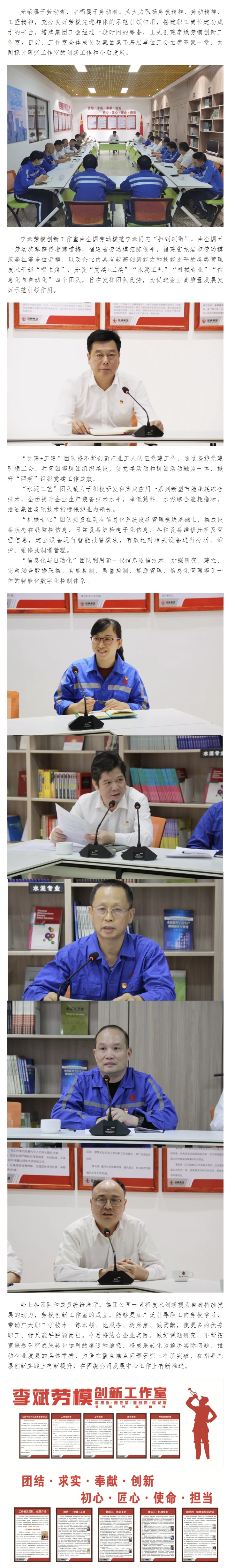 利博游戏官网(中国游)有限公司官网