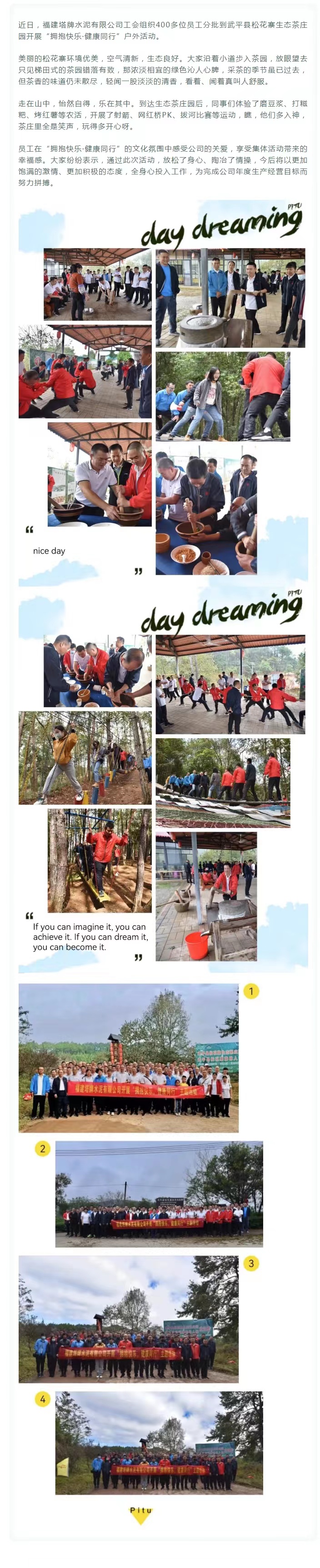 利博游戏官网(中国游)有限公司官网