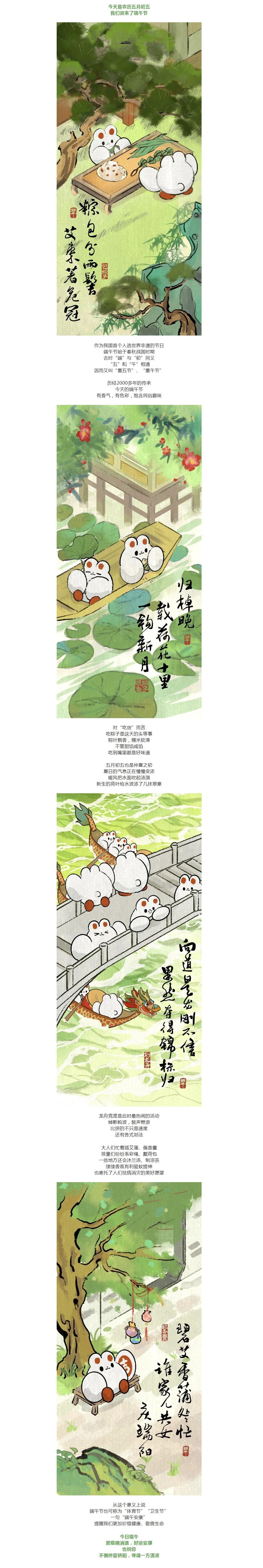 利博游戏官网(中国游)有限公司官网