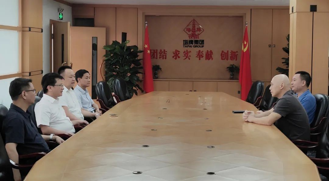 利博游戏官网(中国游)有限公司官网