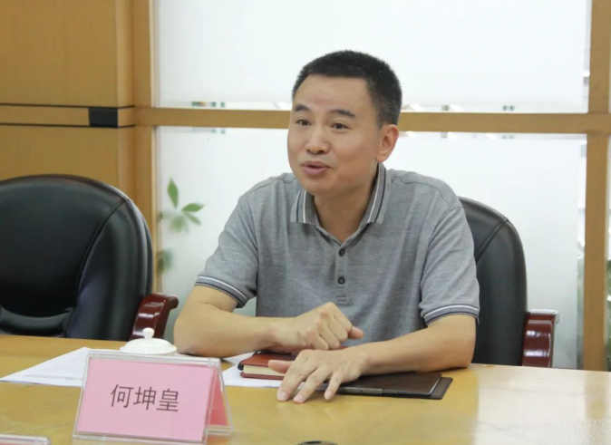 利博游戏官网(中国游)有限公司官网