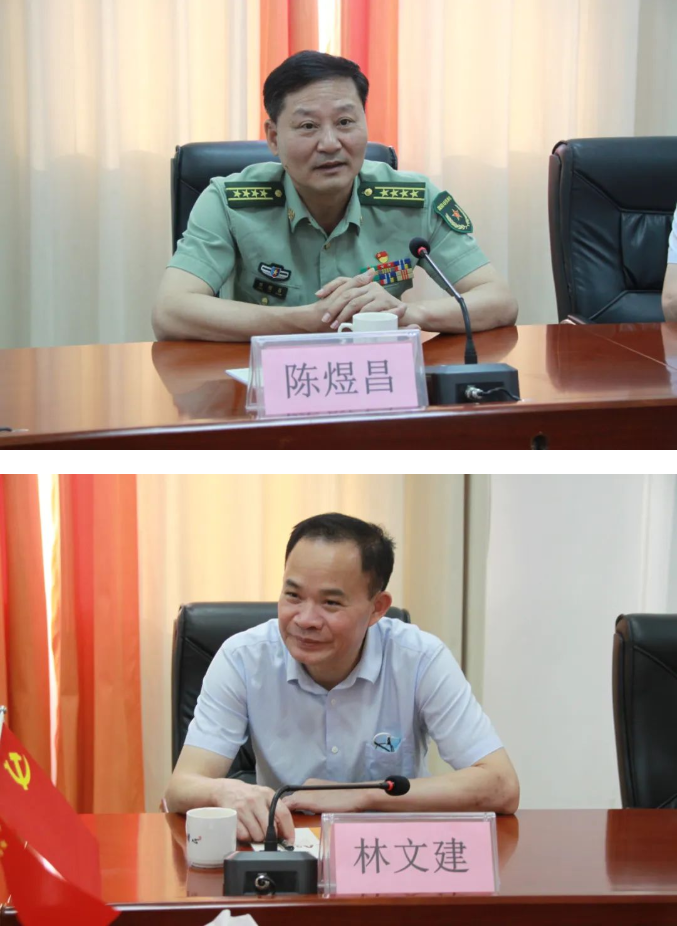 利博游戏官网(中国游)有限公司官网