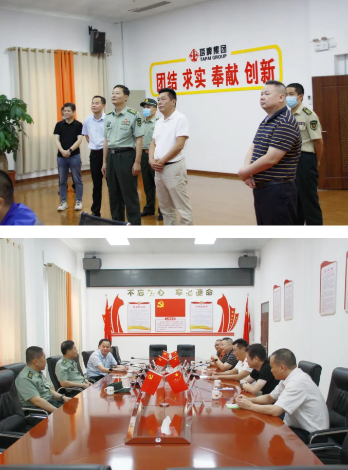 利博游戏官网(中国游)有限公司官网