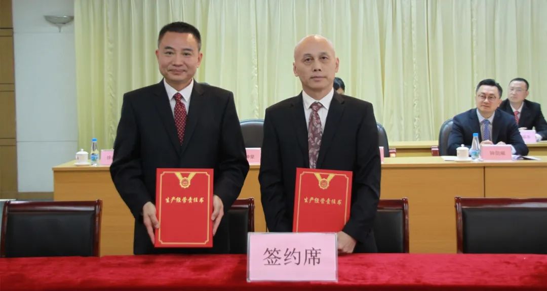 利博游戏官网(中国游)有限公司官网