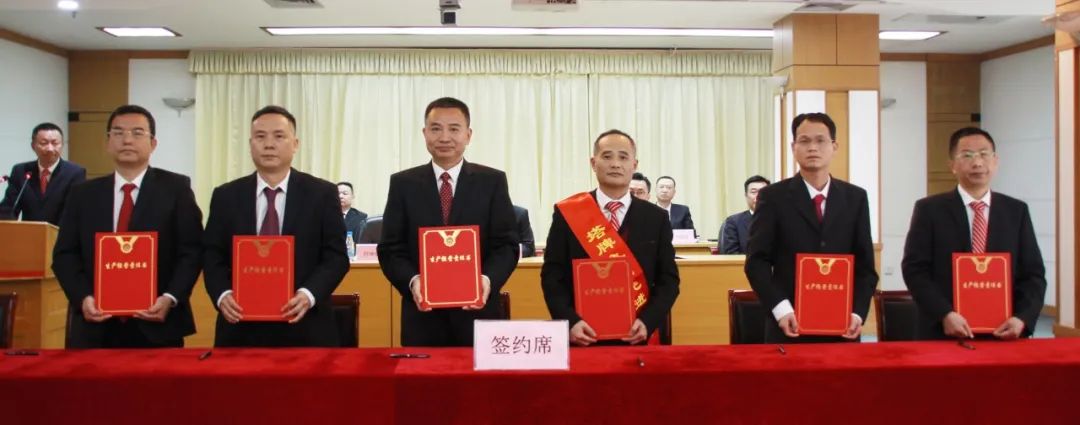 利博游戏官网(中国游)有限公司官网