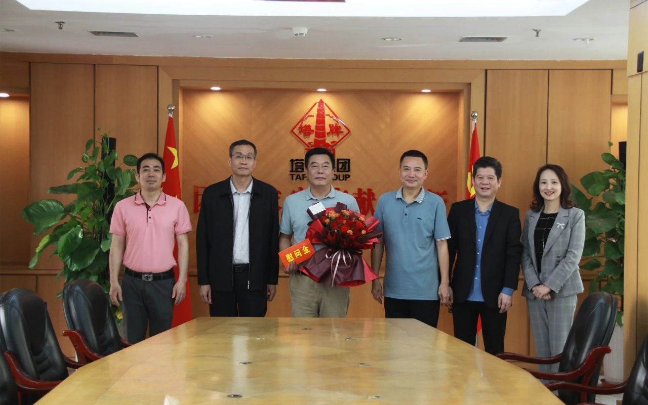 利博游戏官网(中国游)有限公司官网