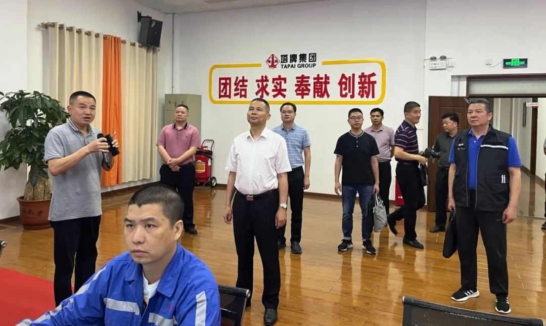 利博游戏官网(中国游)有限公司官网