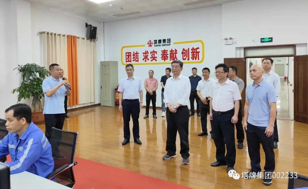 利博游戏官网(中国游)有限公司官网