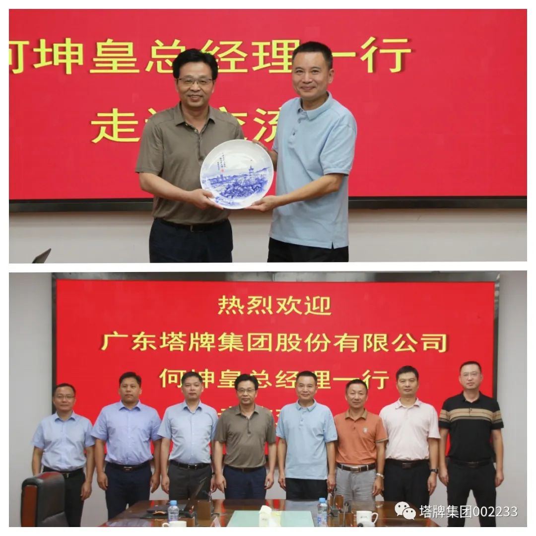 利博游戏官网(中国游)有限公司官网