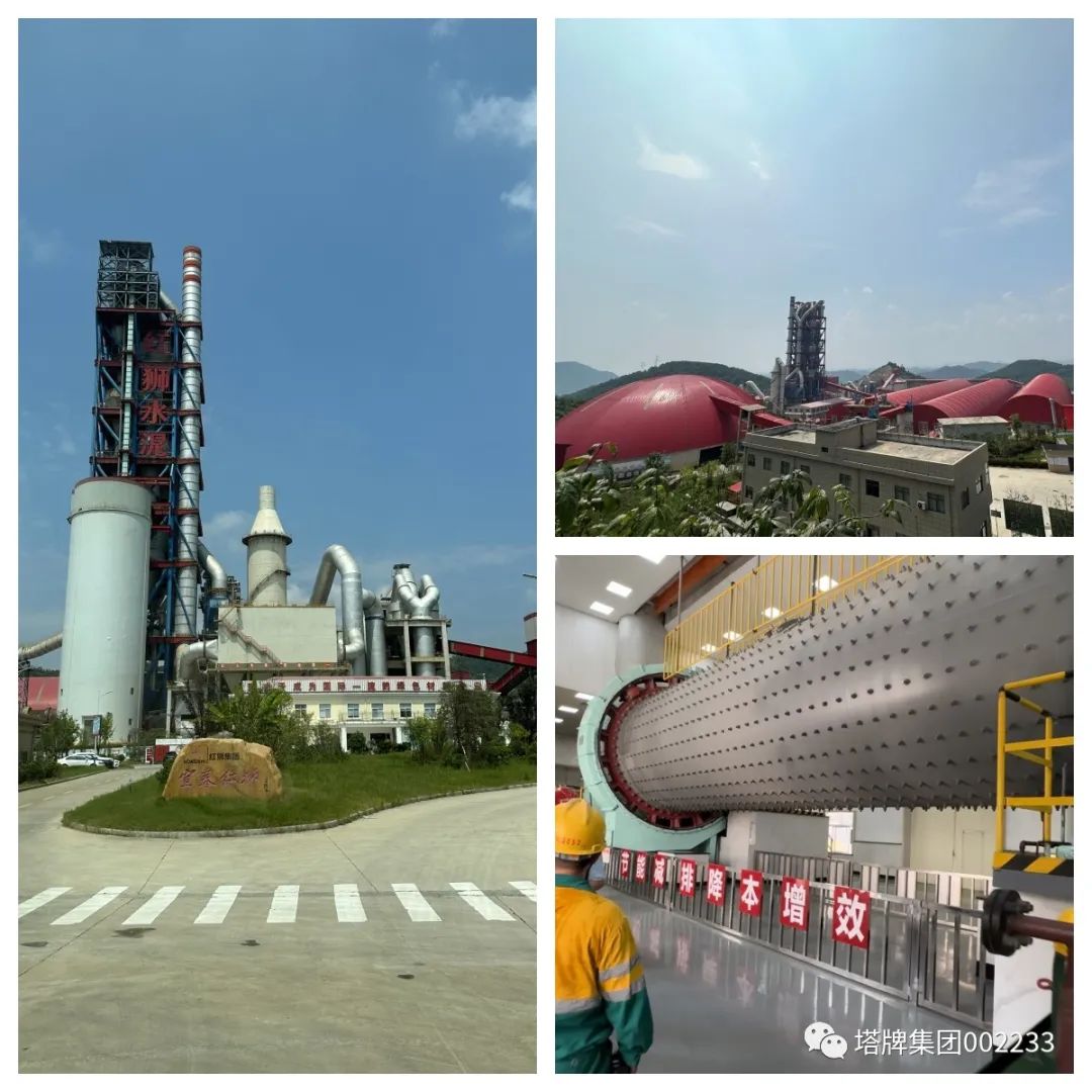 利博游戏官网(中国游)有限公司官网