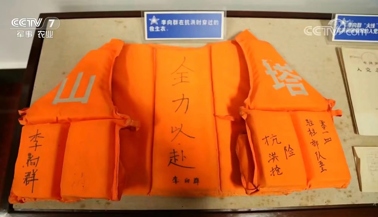 利博游戏官网(中国游)有限公司官网