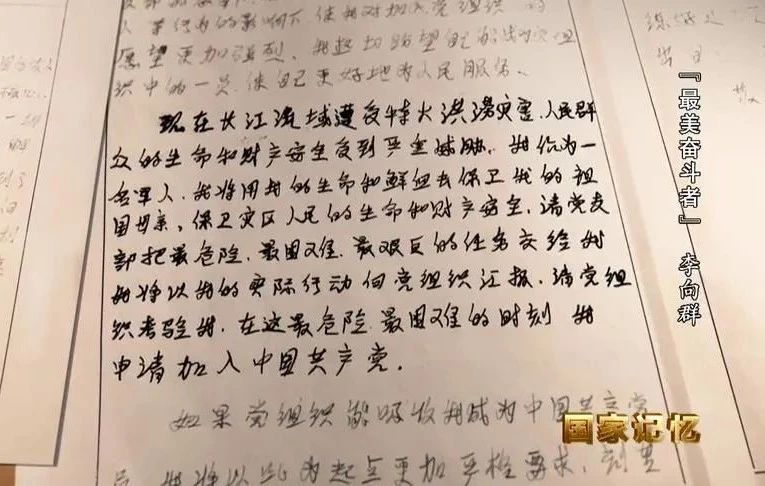 利博游戏官网(中国游)有限公司官网