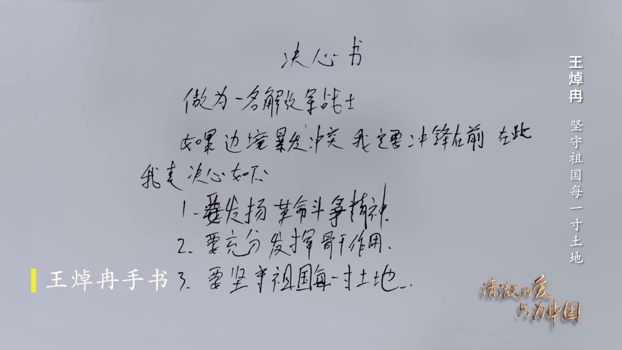 利博游戏官网(中国游)有限公司官网