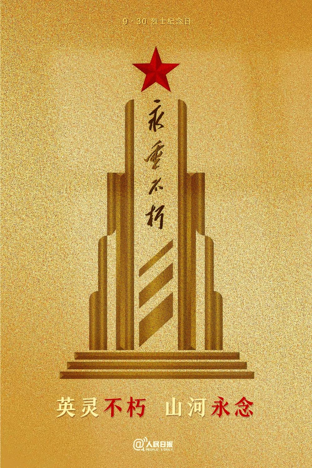 利博游戏官网(中国游)有限公司官网