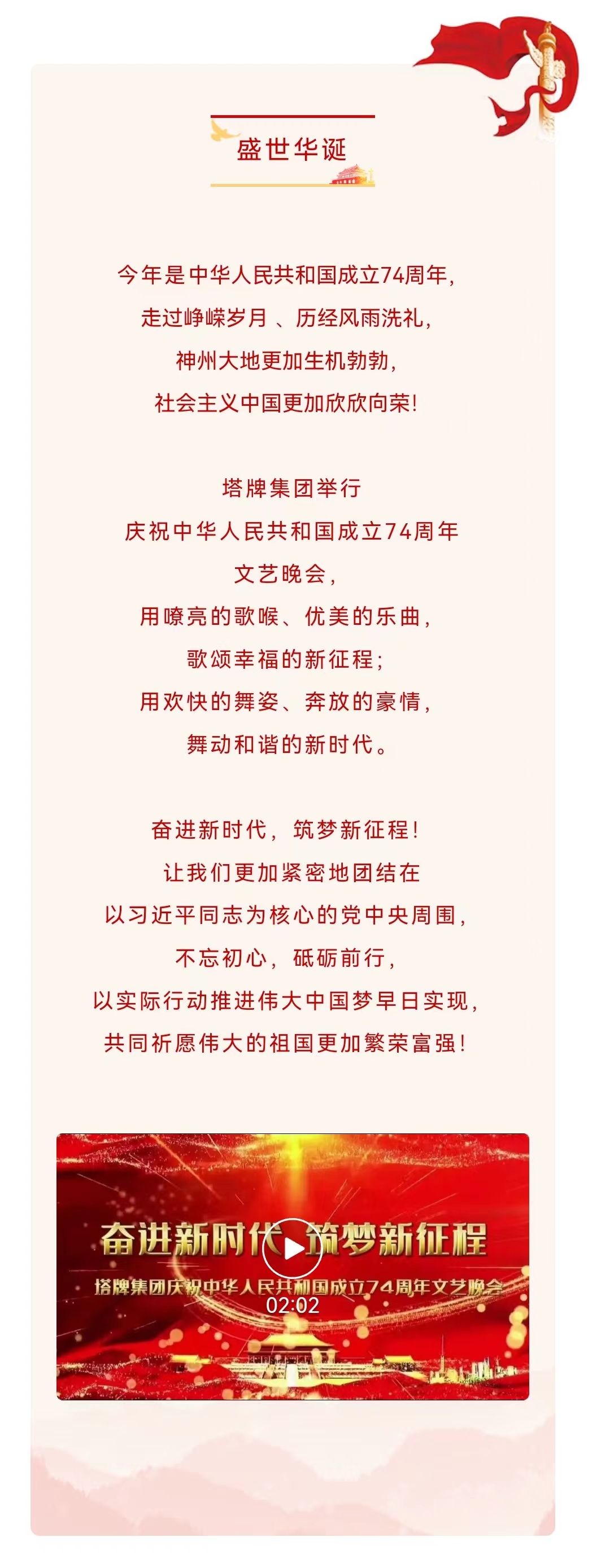 利博游戏官网(中国游)有限公司官网