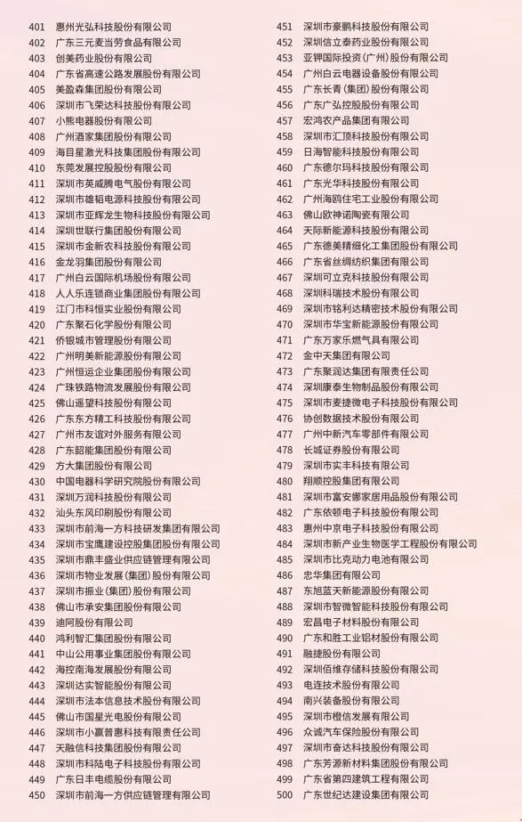 利博游戏官网(中国游)有限公司官网