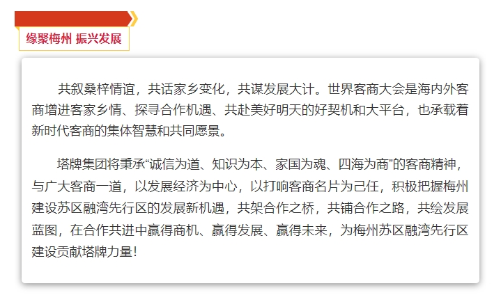 利博游戏官网(中国游)有限公司官网