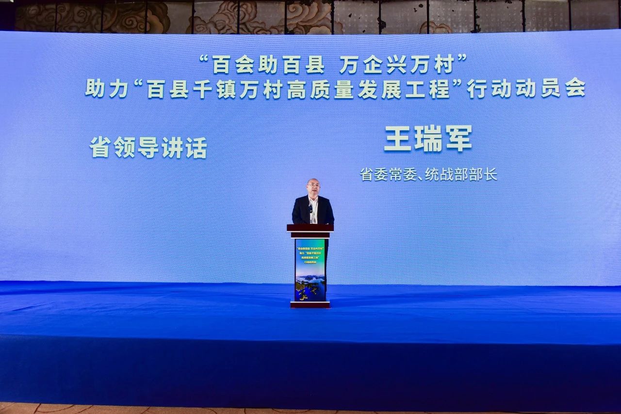 利博游戏官网(中国游)有限公司官网