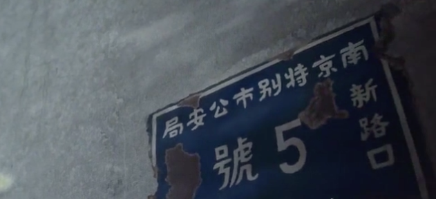 利博游戏官网(中国游)有限公司官网