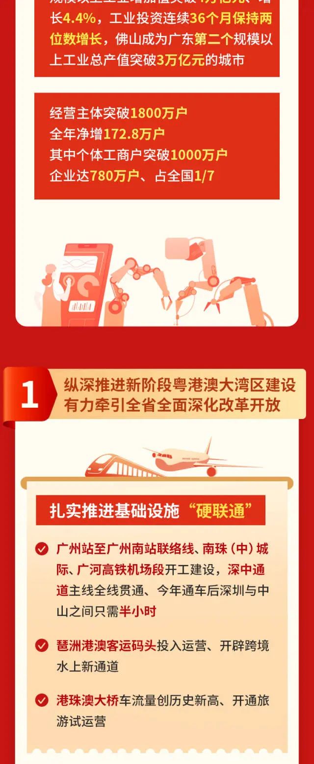 利博游戏官网(中国游)有限公司官网