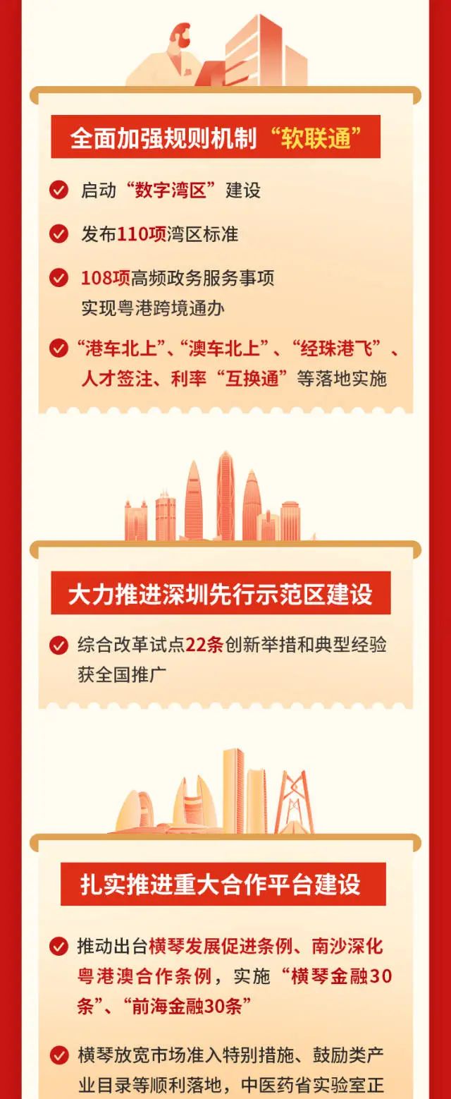 利博游戏官网(中国游)有限公司官网