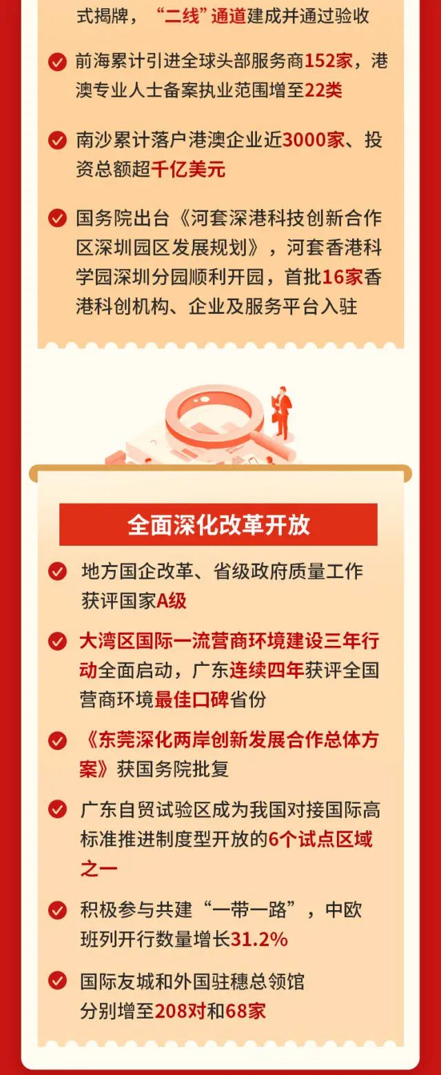 利博游戏官网(中国游)有限公司官网