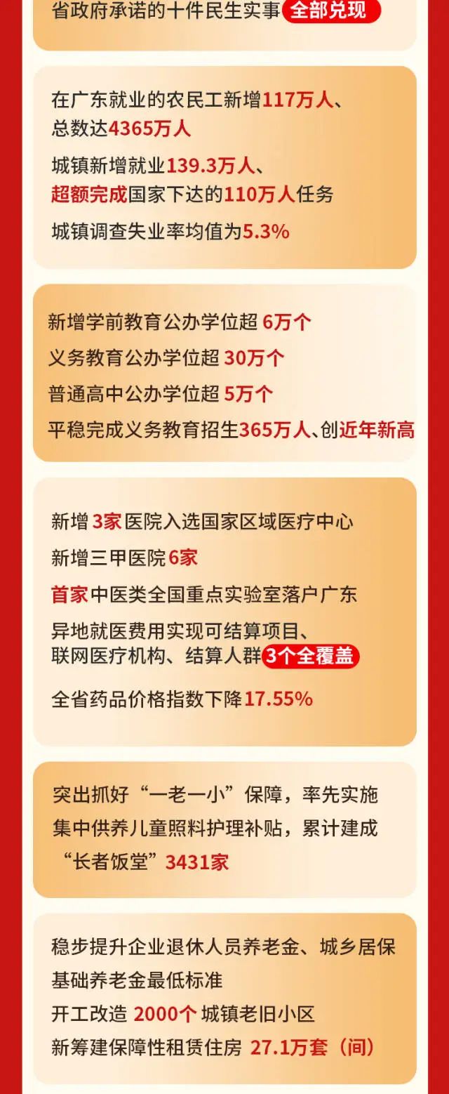 利博游戏官网(中国游)有限公司官网