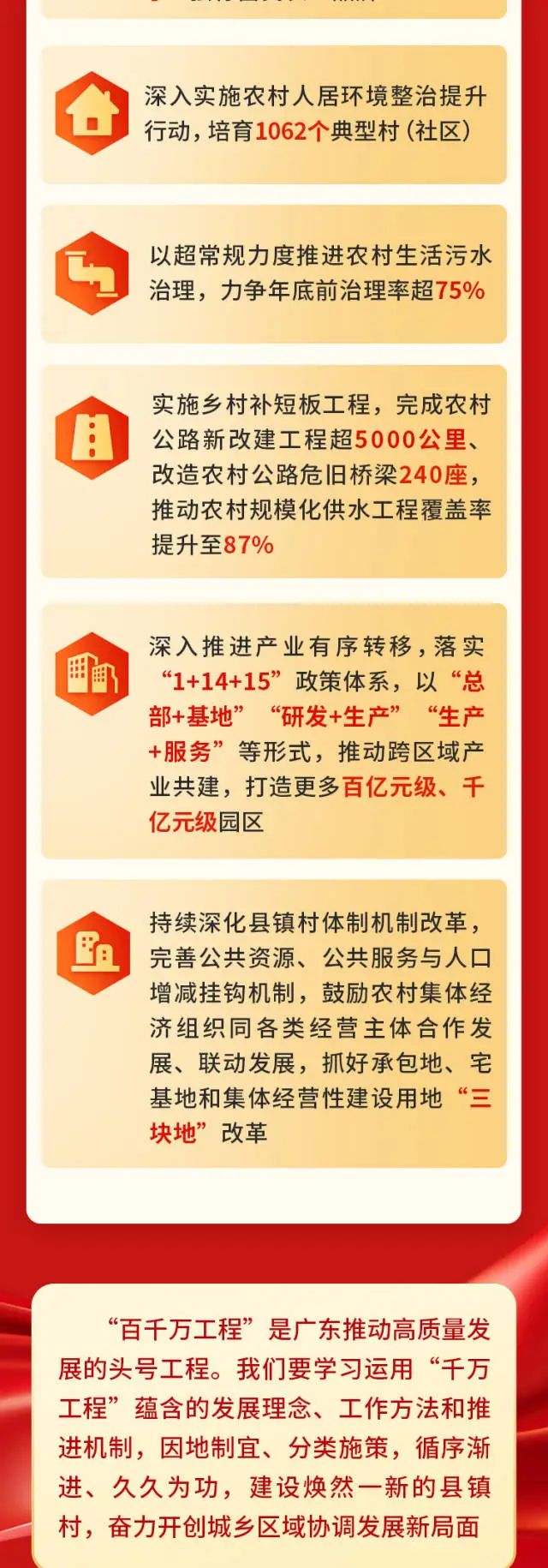 利博游戏官网(中国游)有限公司官网