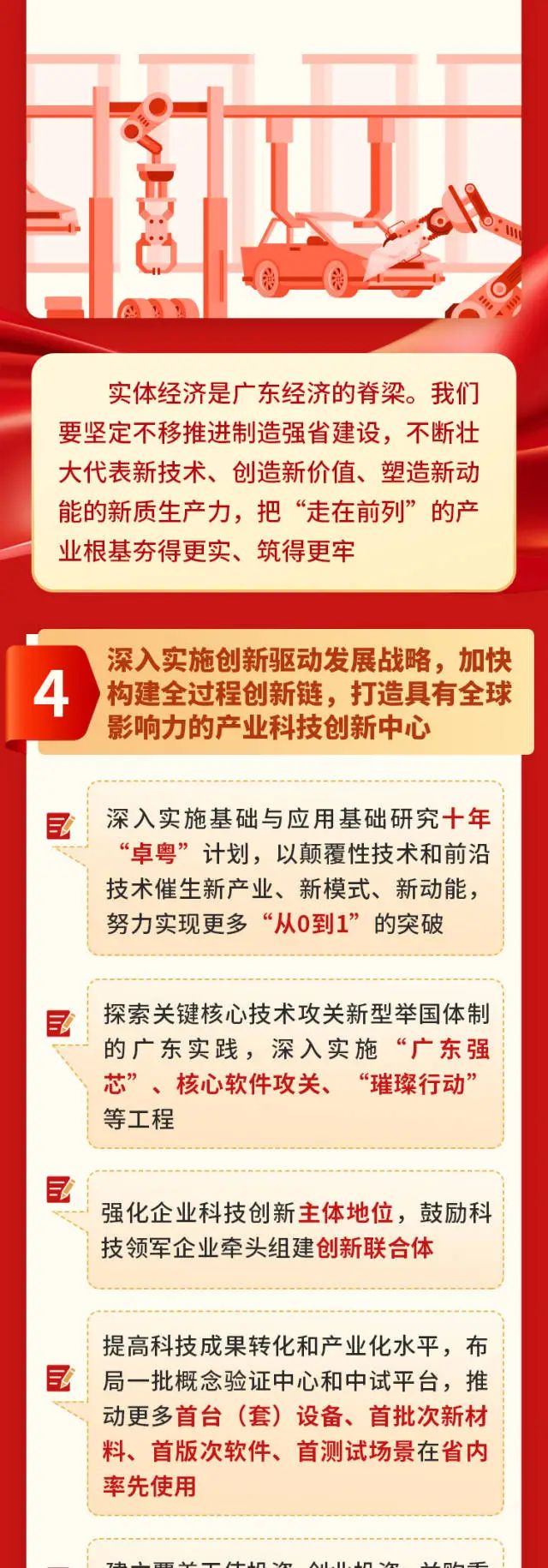 利博游戏官网(中国游)有限公司官网