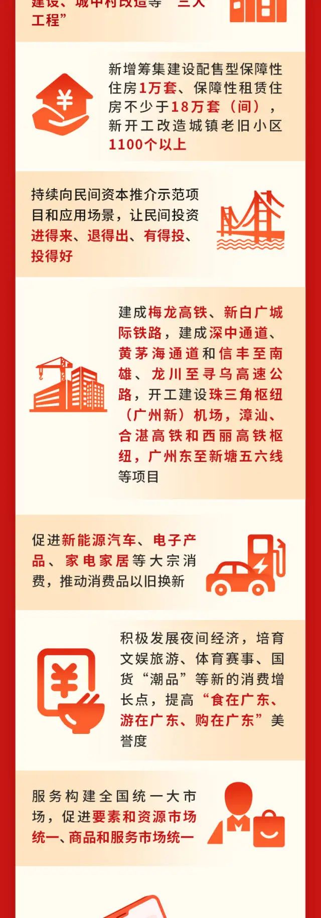 利博游戏官网(中国游)有限公司官网