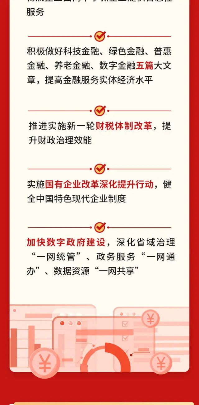 利博游戏官网(中国游)有限公司官网