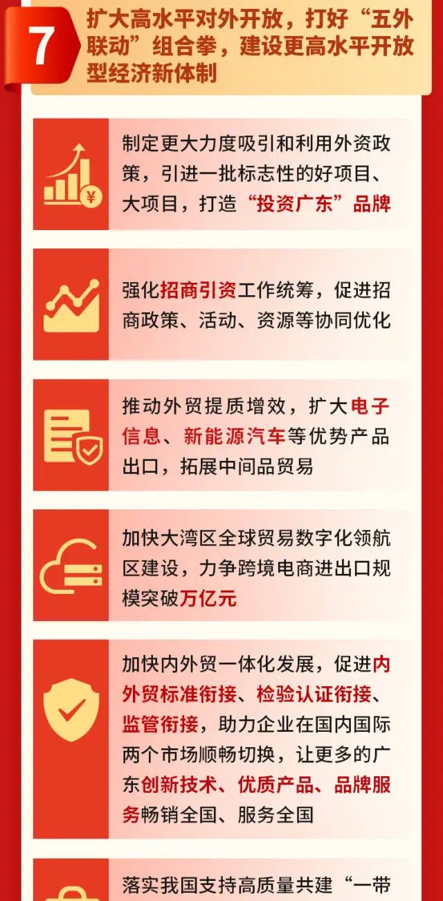 利博游戏官网(中国游)有限公司官网