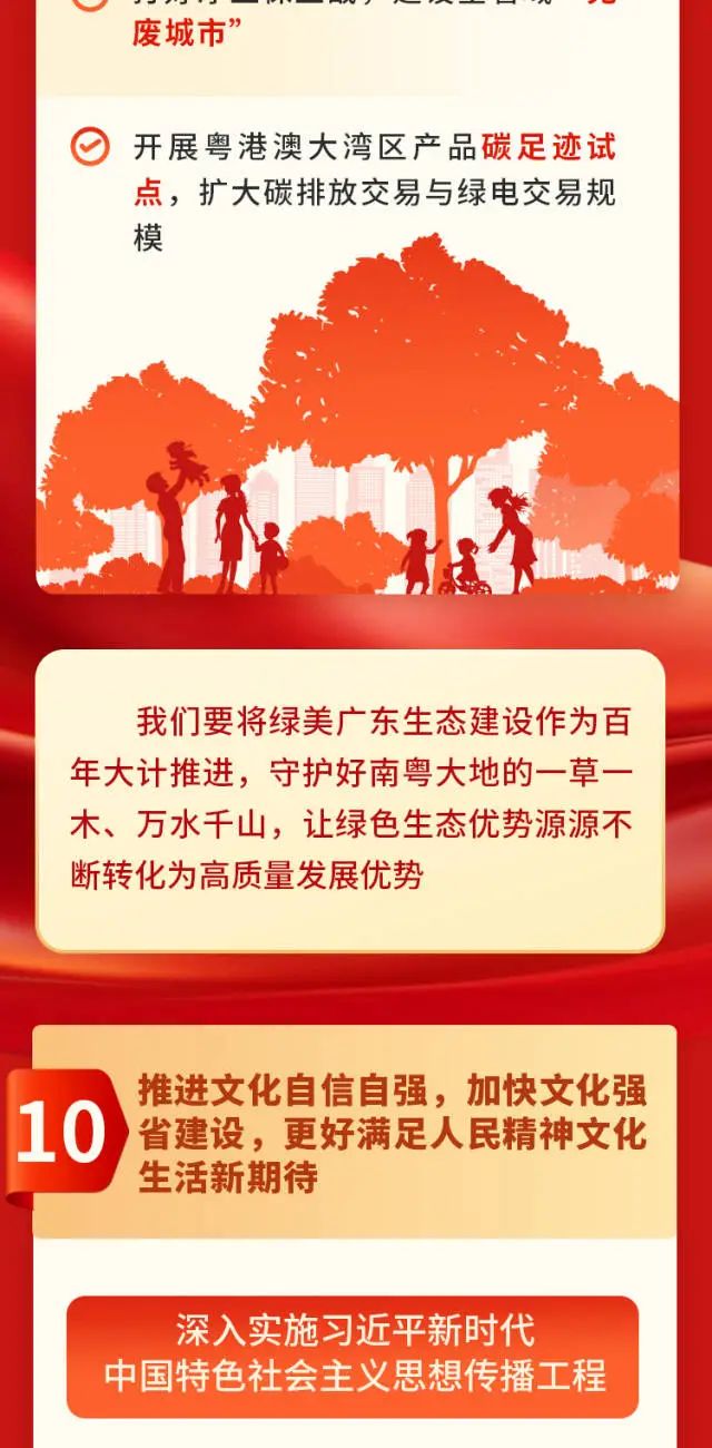 利博游戏官网(中国游)有限公司官网