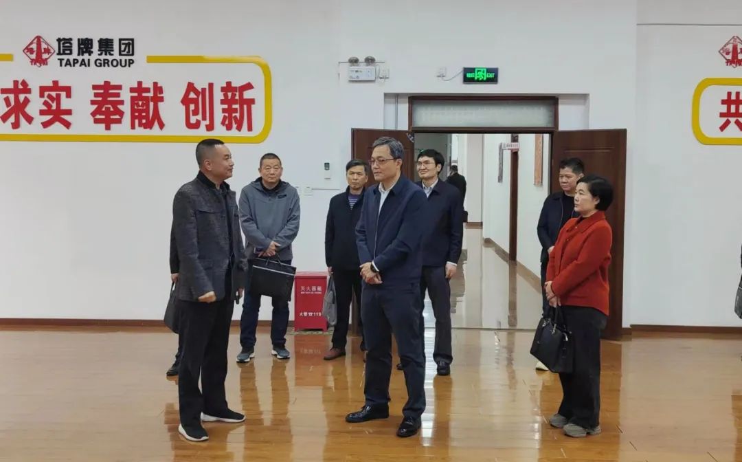 利博游戏官网(中国游)有限公司官网