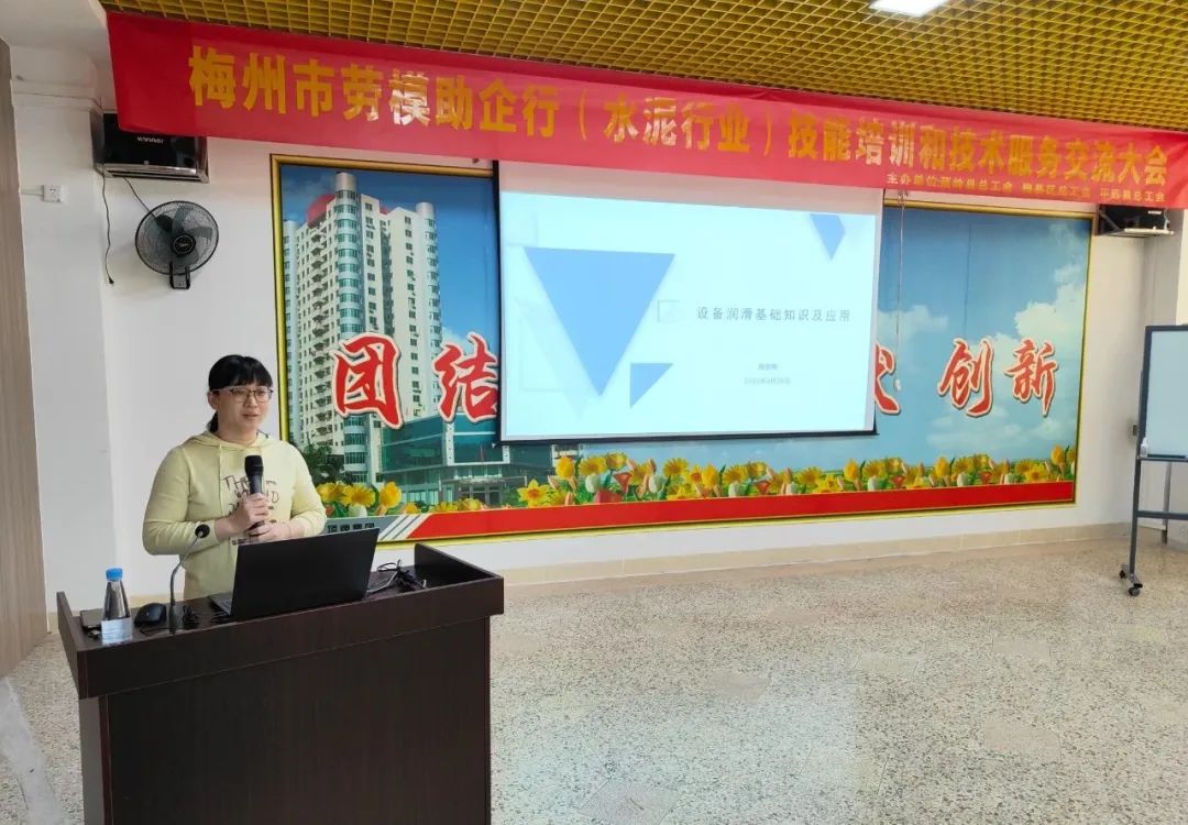 利博游戏官网(中国游)有限公司官网