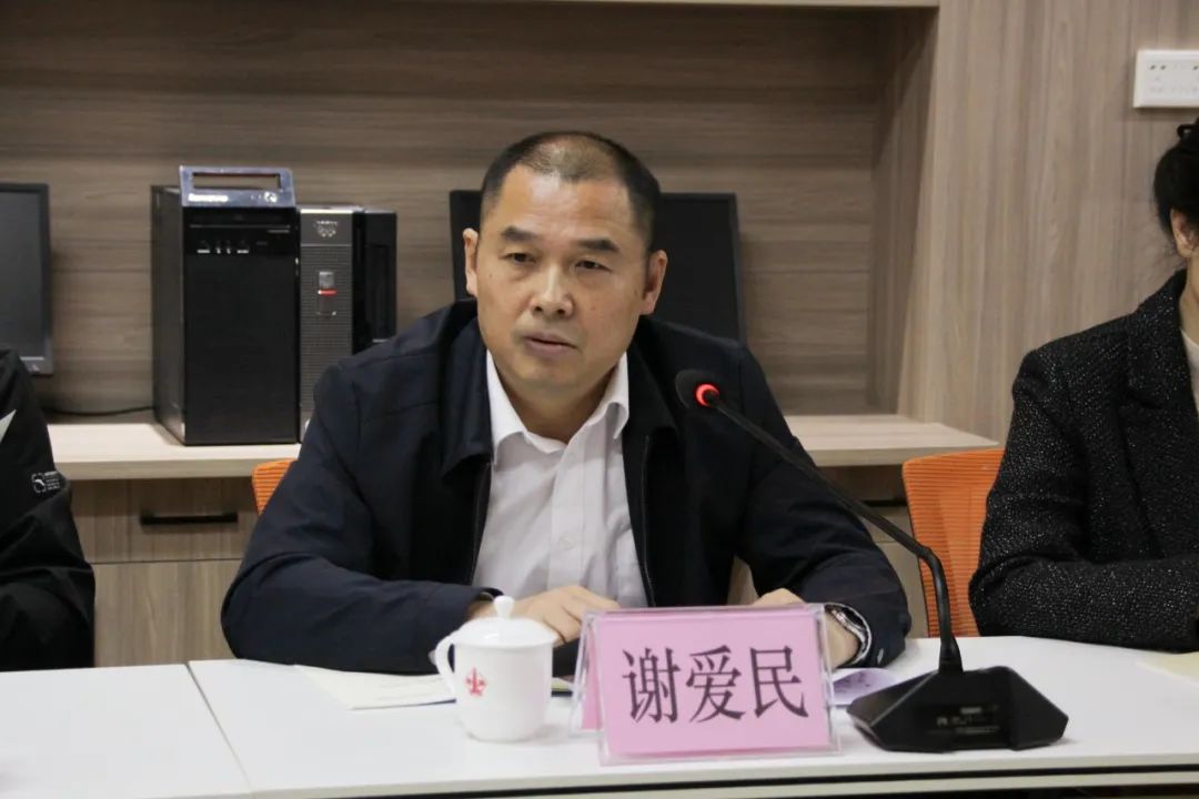 利博游戏官网(中国游)有限公司官网